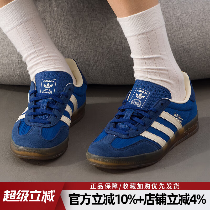 运动休闲