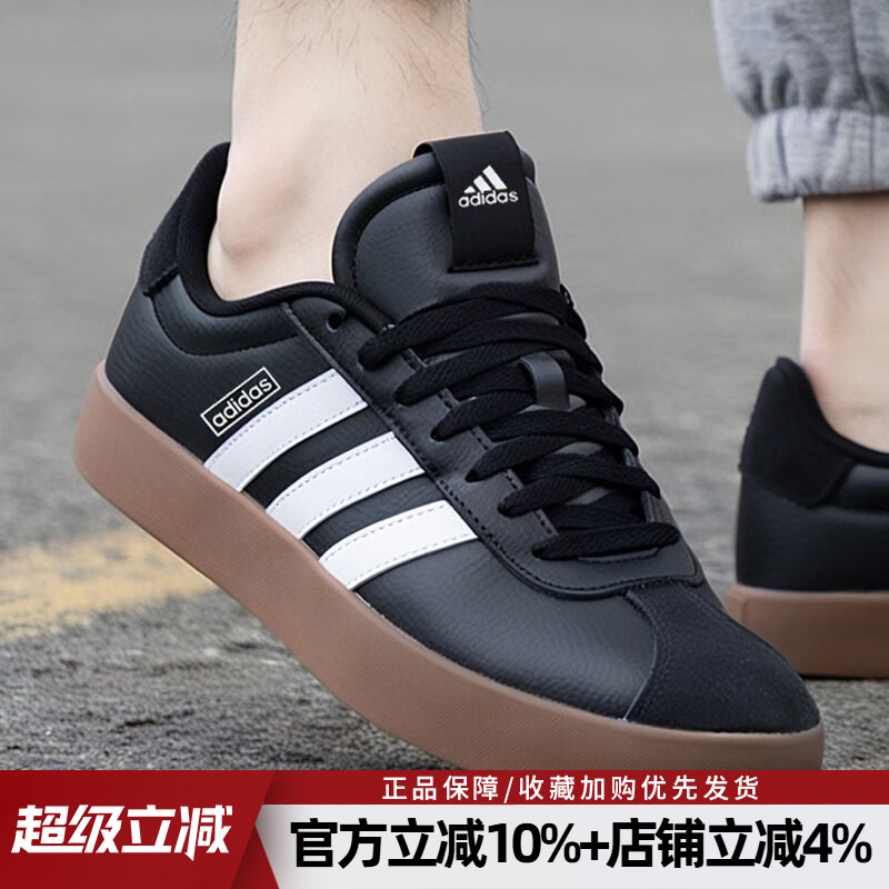 阿迪达斯男鞋VLCOURT3.0休闲鞋