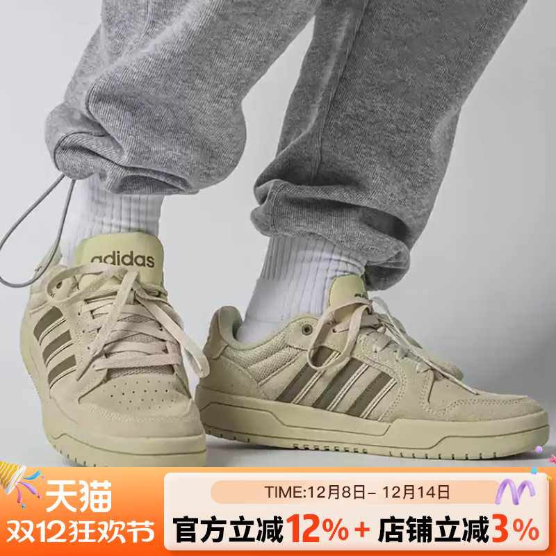 阿迪达斯轻便男复古板鞋