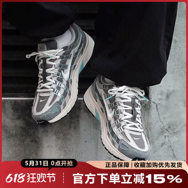 耐克男鞋新款P-6000女鞋复古厚底老爹鞋经典运动跑步鞋CN0149-001