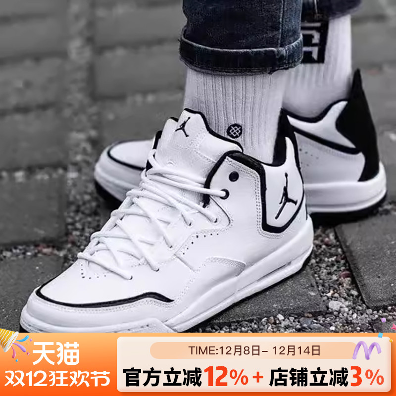 耐克Air Jordan Courtside 23复古篮球鞋休闲运动鞋女AR1002-100