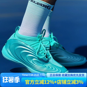阿迪达斯男鞋新款HARDEN VOLUME 10哈登10代专业训练篮球鞋KI1605