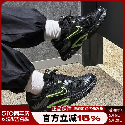 耐克V5RNR26新款男跑步鞋