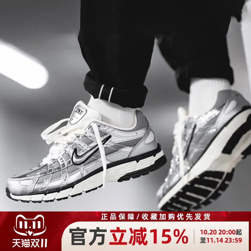 耐克男鞋P-6000休闲鞋