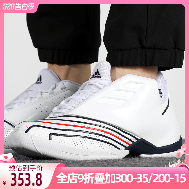 Adidas/阿迪达斯TMAC 2 Restomod 新款麦迪2代运动篮球鞋男H67327 运动鞋new 篮球鞋 原图主图