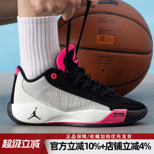 LUKA JORDAN 新款 001 PF东契奇缓震实战篮球鞋 HF0819 .77 耐克男鞋