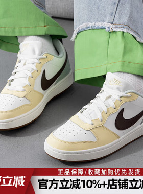 耐克COURT BOROUGH LOW RECRAFT运动板鞋复古休闲鞋女HV1804-121