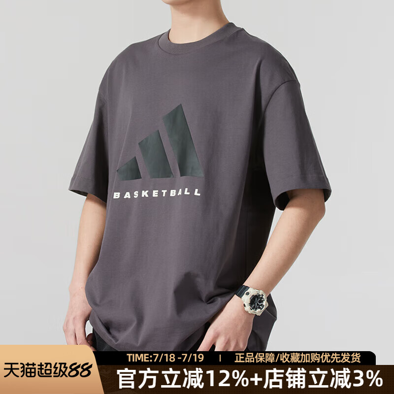舒适休闲