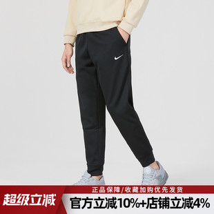 子男新款 DQ5406 加绒保暖运动裤 舒适针织长裤 010 束脚休闲裤 耐克裤