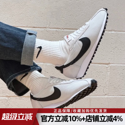 耐克LD-1000华夫底轻便运动鞋