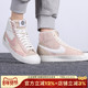 DO7445 耐克女鞋 261 77开拓者加绒运动休闲鞋 中帮板鞋 BLAZER MID