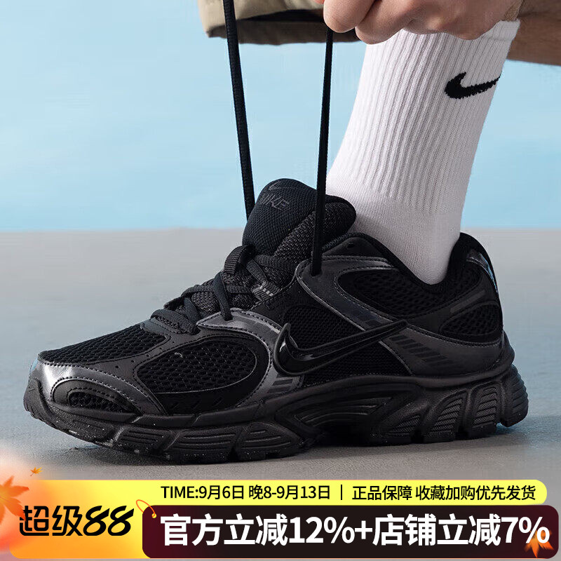 耐克男鞋2026新款V5 RNR轻便透气运动鞋经典复古休闲鞋HJ5228-001