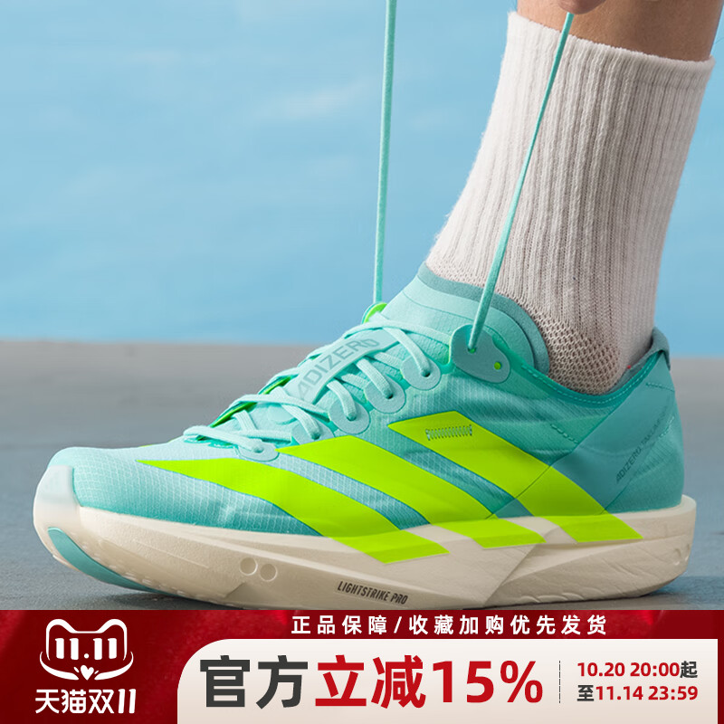 缓震休闲