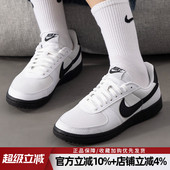 新款 复古休闲鞋 FIELD 耐克板鞋 GENERAL经典 透气运动鞋 FZ5593 105