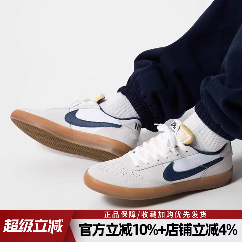 耐克男SBHERITAGEVULC板鞋