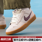 新款 低帮板鞋 耐克男鞋 FORCE 58潮流百搭运动休闲鞋 DV5477 203
