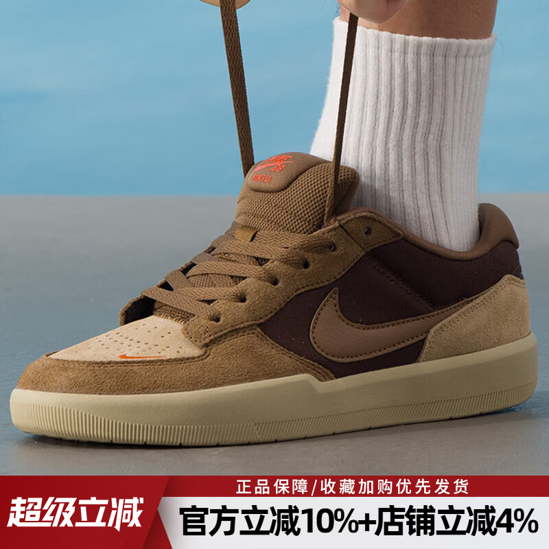 复古休闲