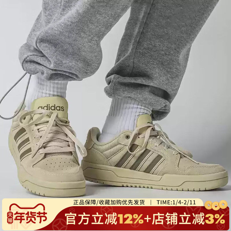 阿迪达斯板鞋男旗舰正品新款轻便复古休闲鞋经典低帮运动鞋JS3007