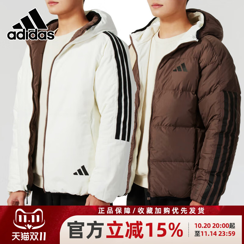 阿迪达斯连帽男装羽绒服