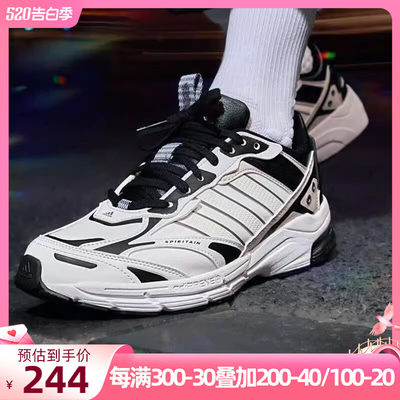 跑步鞋男女Adidas/阿迪达斯