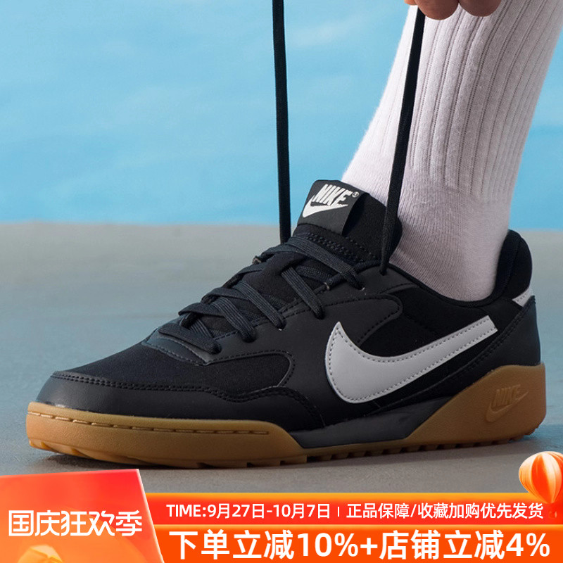 复古休闲