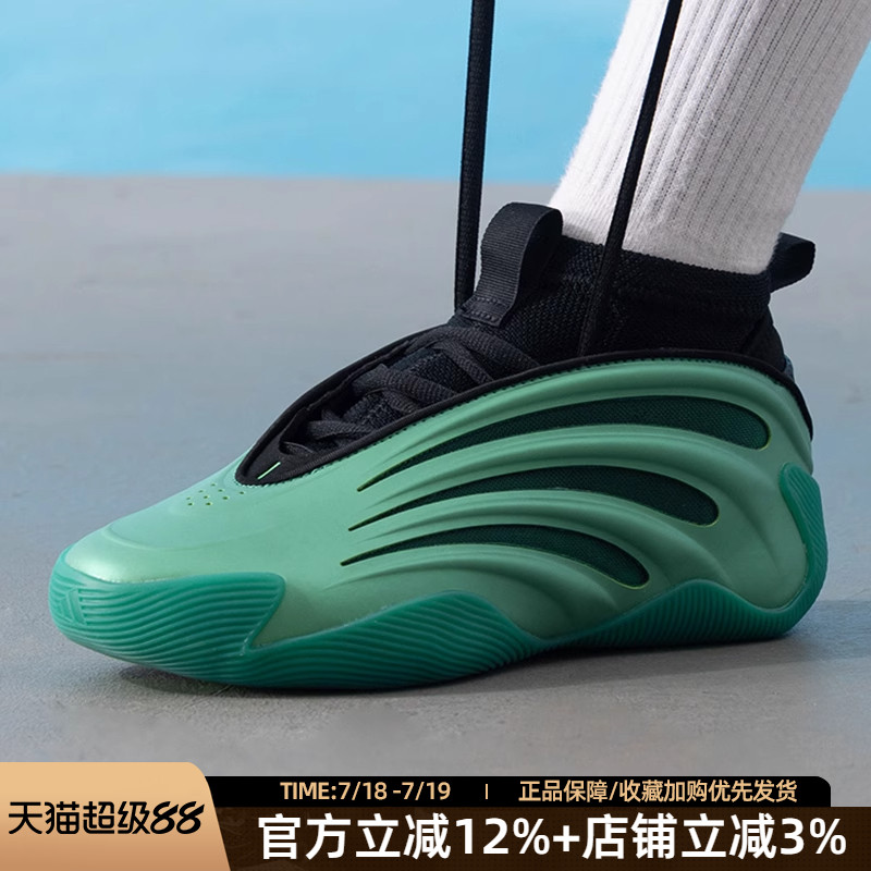 缓震运动