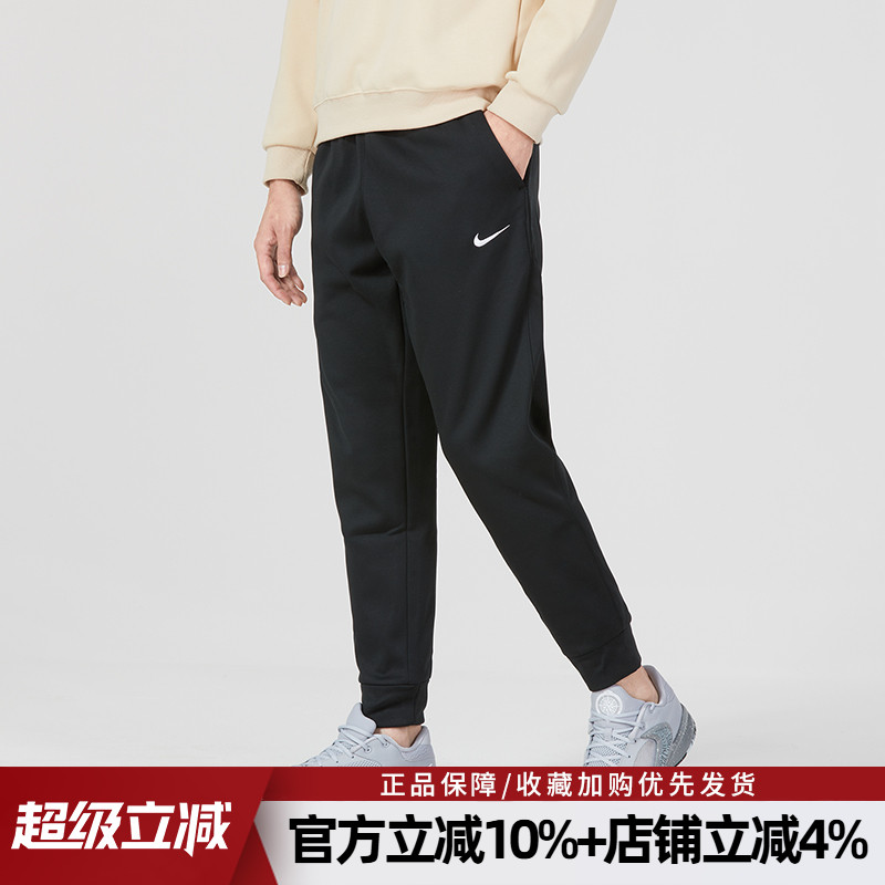 运动休闲 保暖舒适