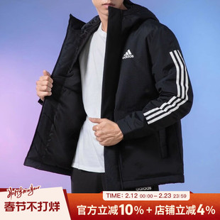 阿迪达斯棉服男款官方旗舰正品棉衣秋冬新款连帽运动外套男IX8884