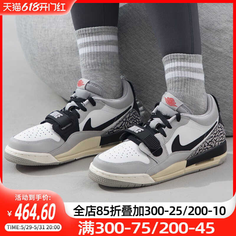 耐克女鞋新款AIR JORDAN LEGACY 312运动鞋休闲篮球鞋CD9054-101 运动鞋new 运动休闲鞋 原图主图