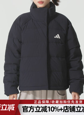 阿迪达斯W HELIONIC RLX保暖运动羽绒服防风立领夹克外套女KH3974