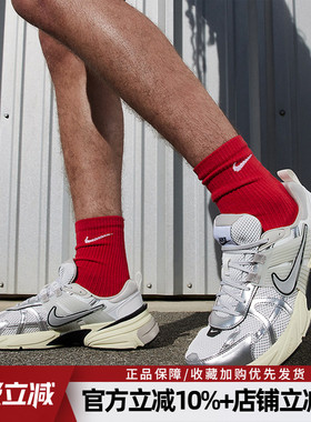 耐克女鞋新款V2K男鞋低帮复古老爹鞋休闲跑步鞋运动鞋 HJ4497-100