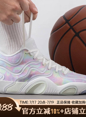 耐克男鞋蛇年限定JORDAN TATUM 3塔图姆三代缓震篮球鞋HF3087-103