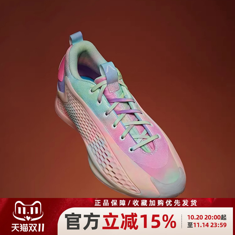 缓震运动