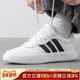 新款 LITECOURT低帮运动板鞋 小白鞋 阿迪达斯男鞋 复古休闲鞋 IH0856
