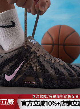 耐克男鞋2025新款JA 3 EP莫兰特3代缓震实战运动篮球鞋HF2794-200