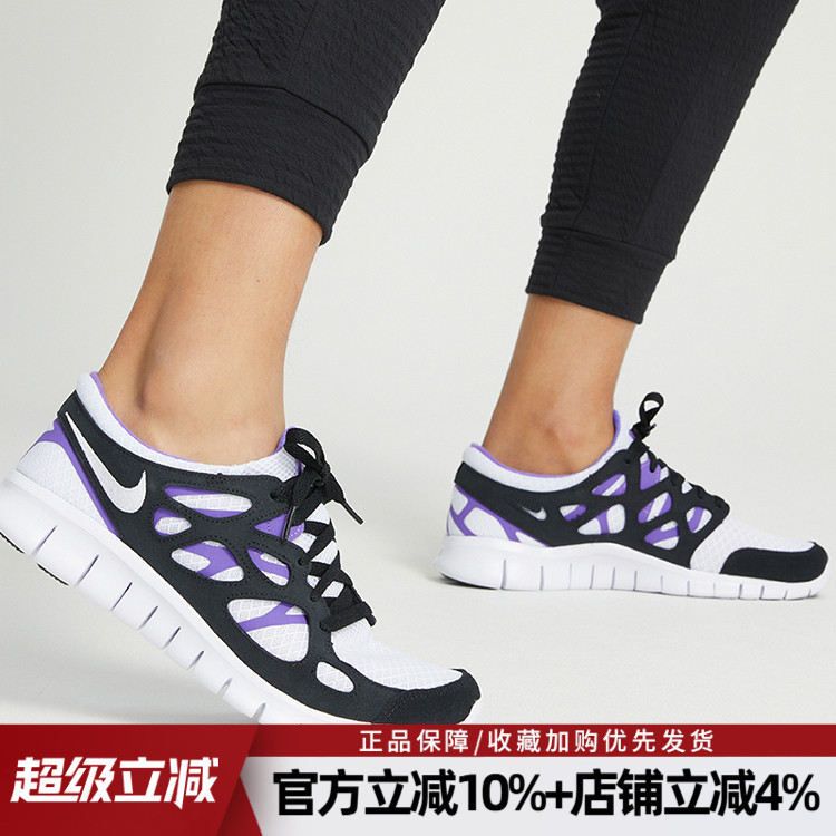 新款男鞋Nike/耐克轻便