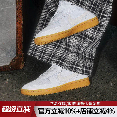 耐克男款复古透气低帮板鞋