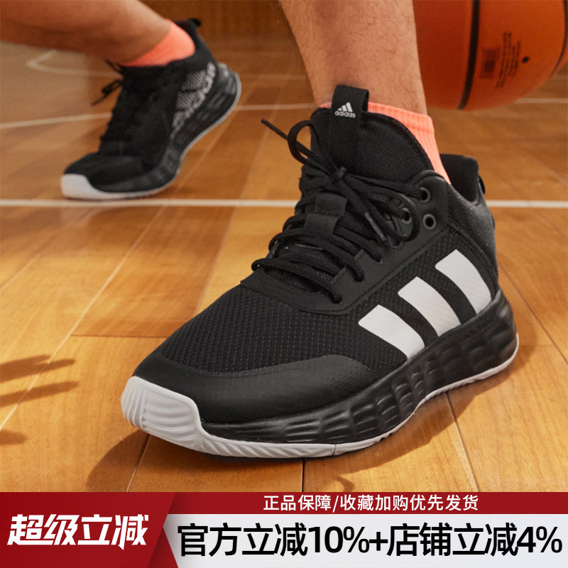 阿迪达斯高性价比篮球鞋