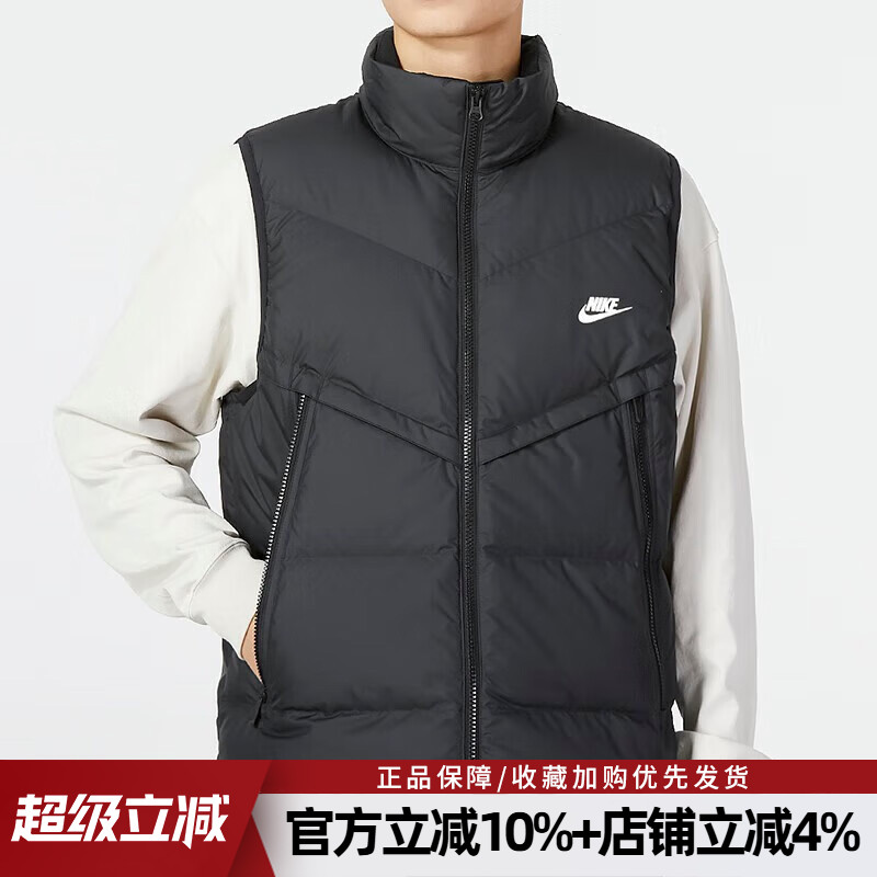 Nike耐克羽绒马甲保暖耐克男装2