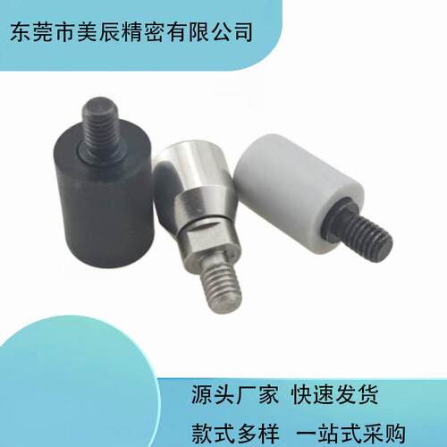 HAB31M6D14小型转动手柄