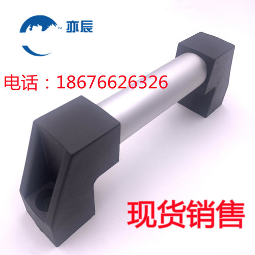 UFC-30X300/350/400/500/600/700-AL铝合金支脚组装型橱柜拉手