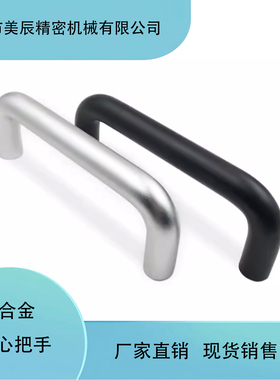 拉手XAE33/34/35-D10-L80/L100/110/120/125/160/200/250-H37/H60