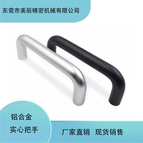 拉手XAE33/34/35-D10-L80/L100/110/120/125/160/200/250-H37/H60