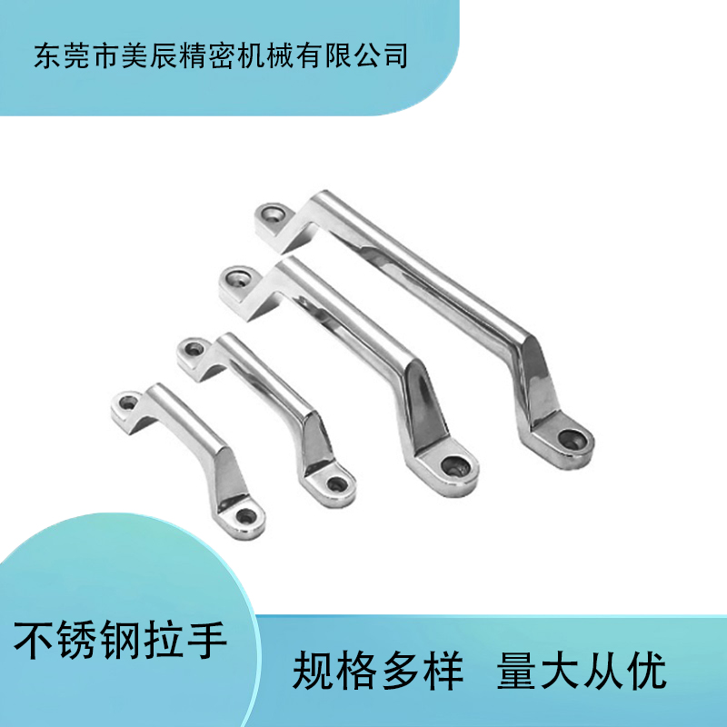 100/150/200拉手不锈钢XAK01-L80