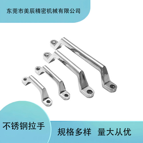 100/150/200拉手不锈钢XAK01-L80