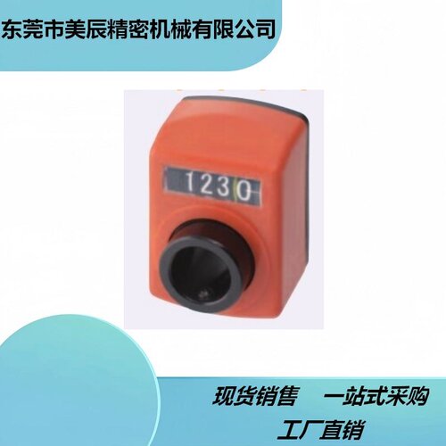 小型位置显示器 DPNR/DPNL2/3/4/5/6