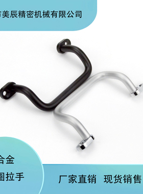 UHFNEAG66/88/100/110/120/125-G/S 带板拉手 角型拉手