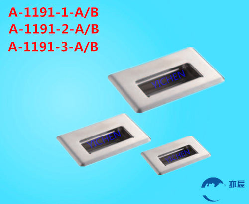 替代TAKIGEN不锈钢嵌入式拉手 暗藏把手 A-1191-1/2/3-A/B