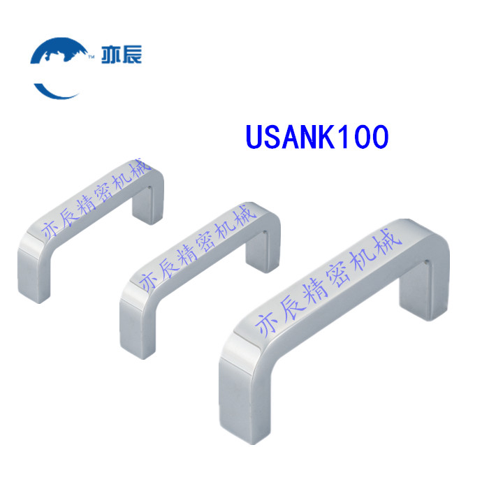 方型拉手USANK100/USANK68方槽型把手 手柄 XAC51-L68 基础建材 小拉手 原图主图