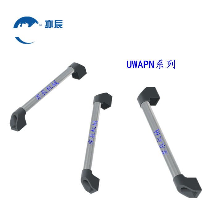 铝合金管型拉手UWAPN150/200/250/300/400/500/600工业大孔距把手